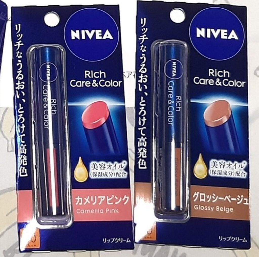 ニベア リッチケア＆カラーリップ/ニベア/リップクリームを使ったクチコミ（1枚目）