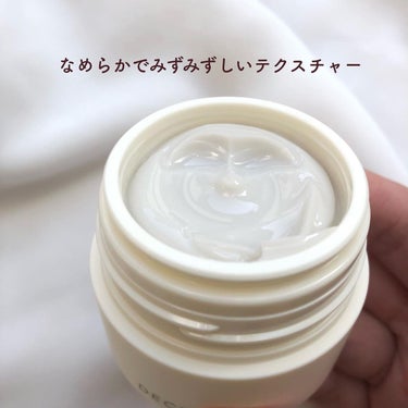 クリーム  本体 30g/DECENCIA/フェイスクリームを使ったクチコミ（3枚目）