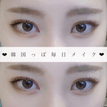 ミネラライズ アイシャドウ/M・A・C/アイシャドウパレットを使ったクチコミ(1枚目)