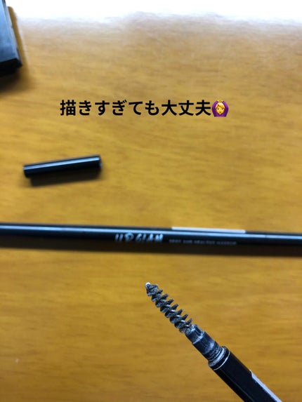 UR GLAM EYEBROW POWDER/U R GLAM/パウダーアイブロウを使ったクチコミ(4枚目)