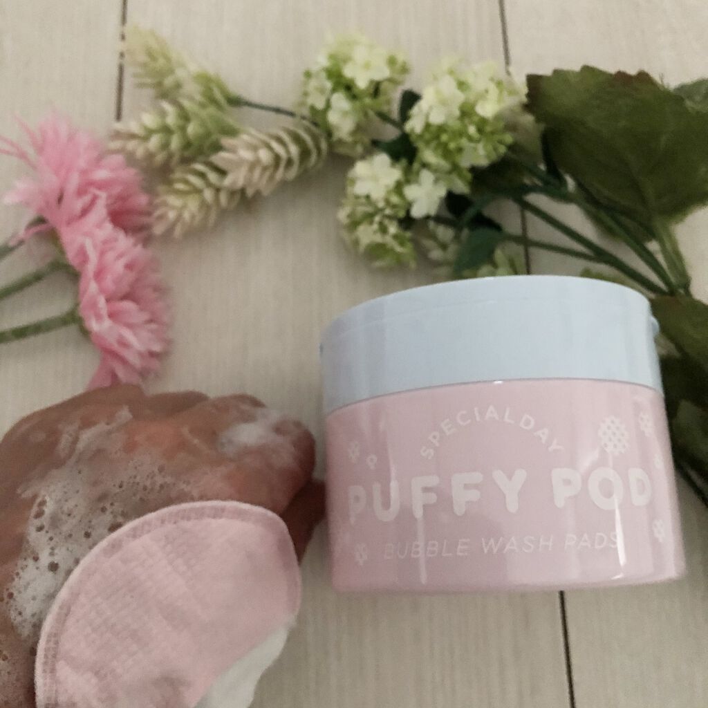 洗顔パッド/PUFFY POD/その他スキンケアグッズを使ったクチコミ（3枚目）