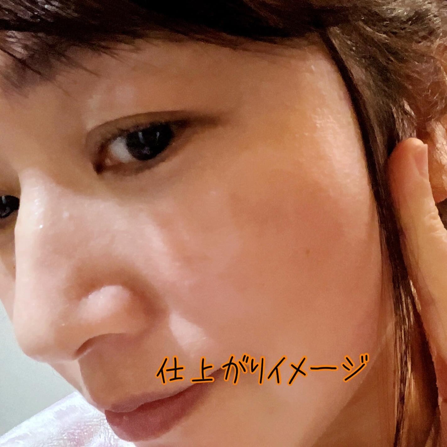 クロノビューティ カラーオンUV/アリィー/日焼け止めクリームを使ったクチコミ(5枚目)