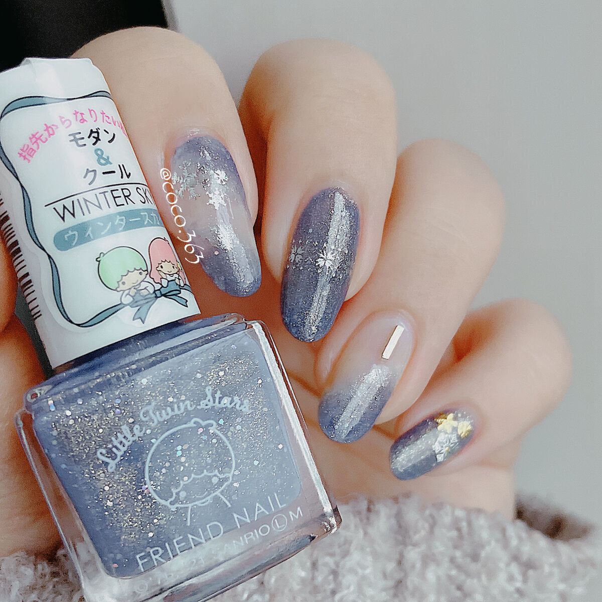 フレンドネイル(リニューアル品)	 1-7(33123)ベースコート/DAISO/マニキュアを使ったクチコミ（2枚目）