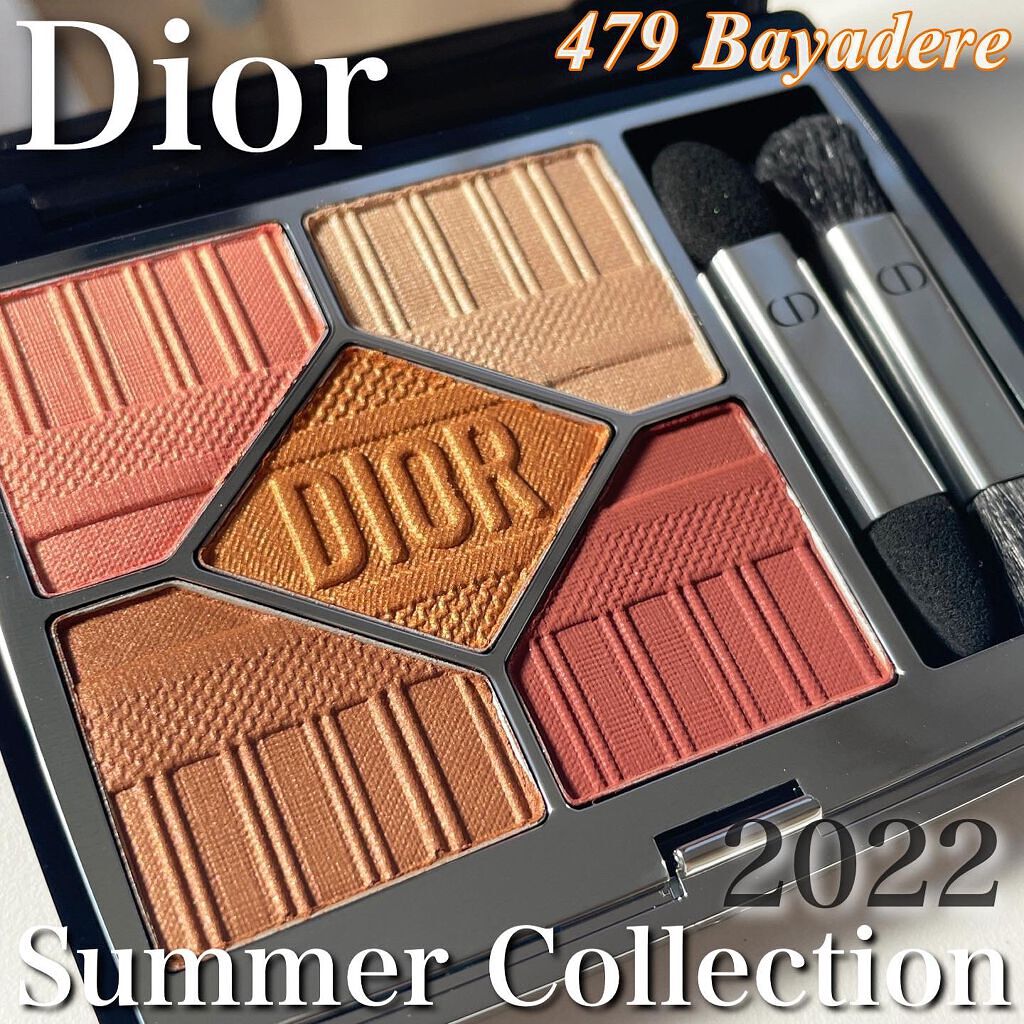 【旧】サンク クルール クチュール/Dior/アイシャドウパレットを使ったクチコミ(1枚目)