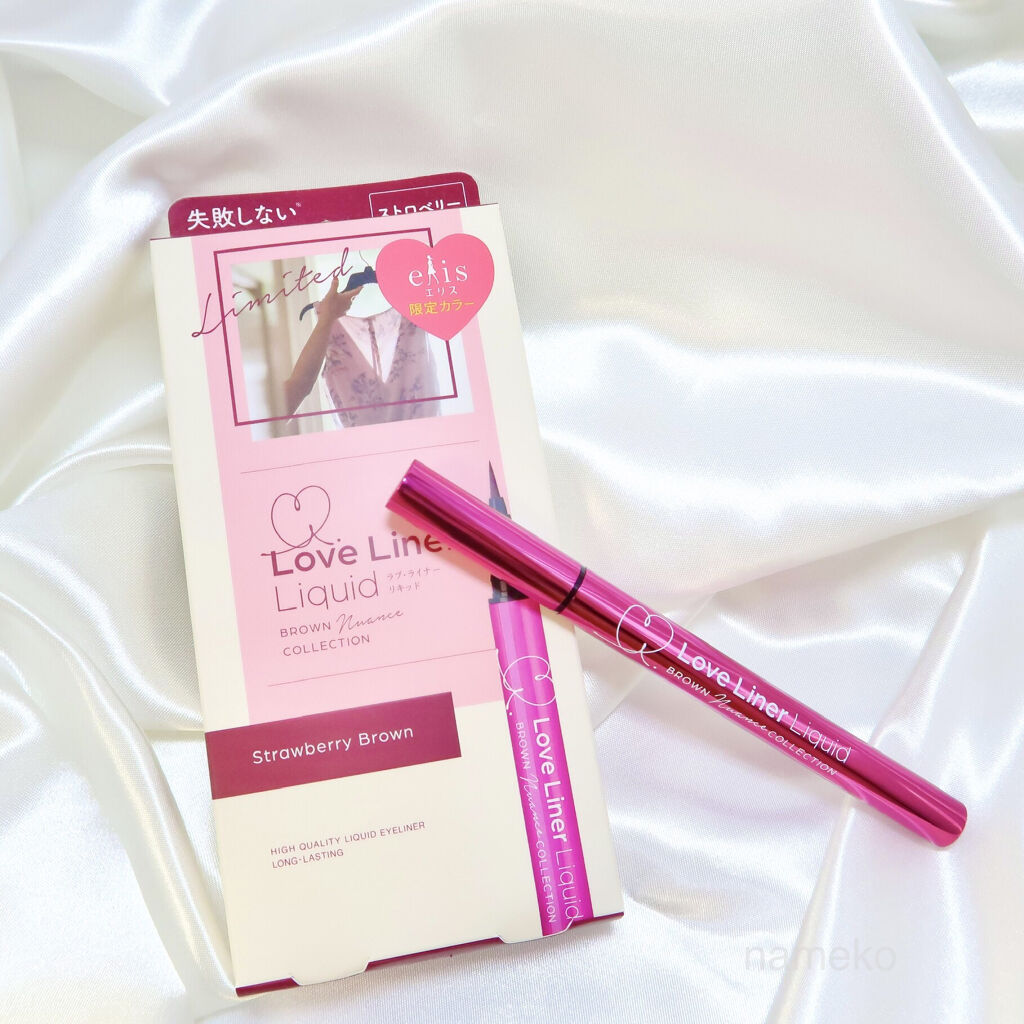 ラブ・ライナー リキッドアイライナーＲ３/ラブ・ライナー/リキッドアイライナーを使ったクチコミ（1枚目）