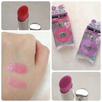 プランパーティントスティック/リップデコ/リップティントを使ったクチコミ(4枚目)