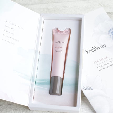 目元美容液/Eyebloom/美容液を使ったクチコミ(4枚目)