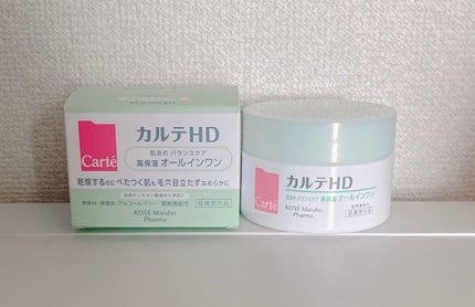 バランスケア ゲル/カルテHD/フェイスクリームを使ったクチコミ(1枚目)