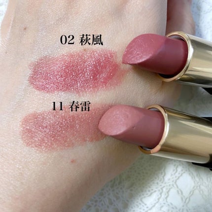 ゆき on LIPS 「やっと投稿できた。前に投稿した2点と一緒にこちらも買っておりま..」(4枚目)