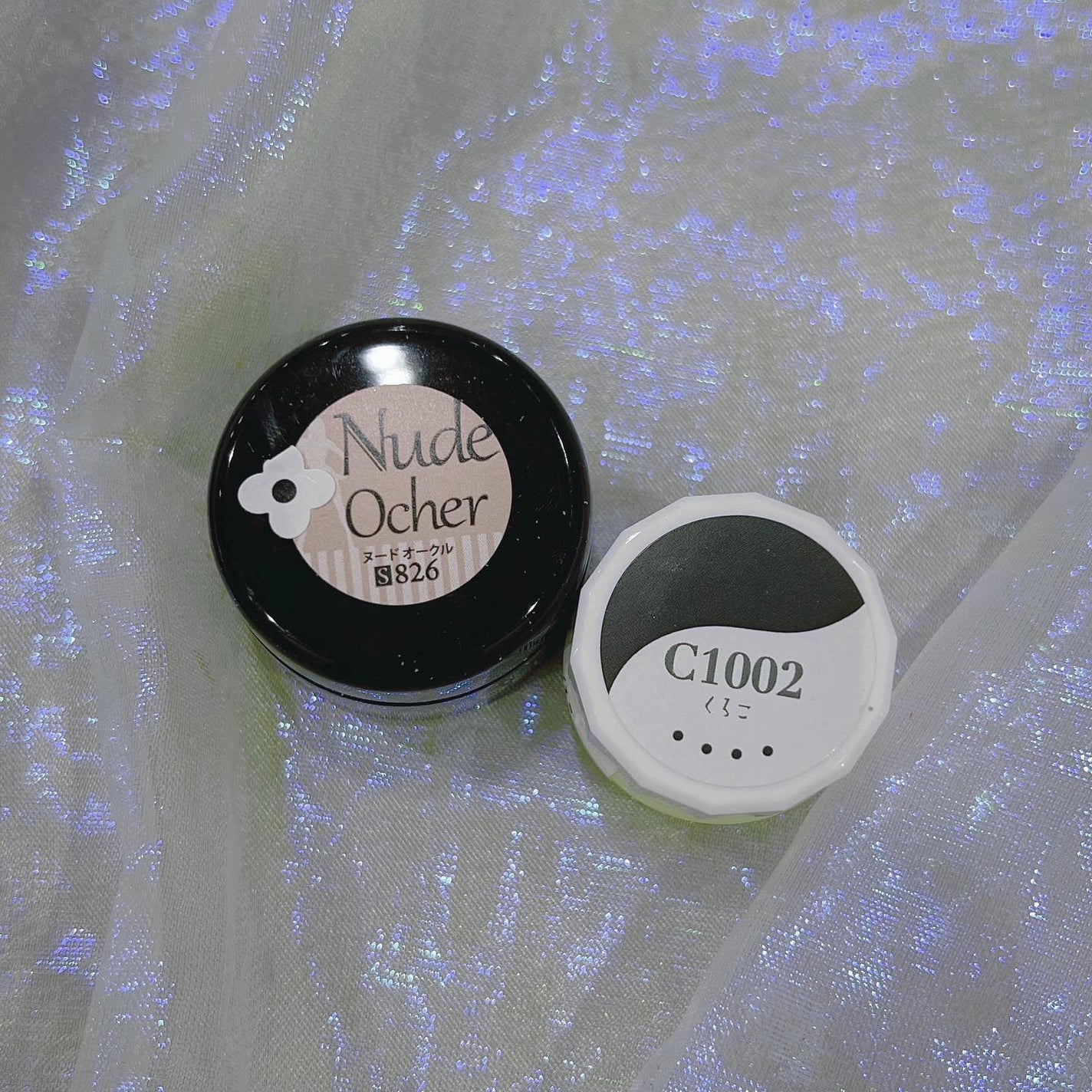 なかやまちえこ on LIPS 「𝔉𝔯𝔢𝔫𝔠𝔥𝔫𝔞𝔦𝔩𝔰.⠀⠀@ayaxxamiayaちゃん⠀黒..」(3枚目)