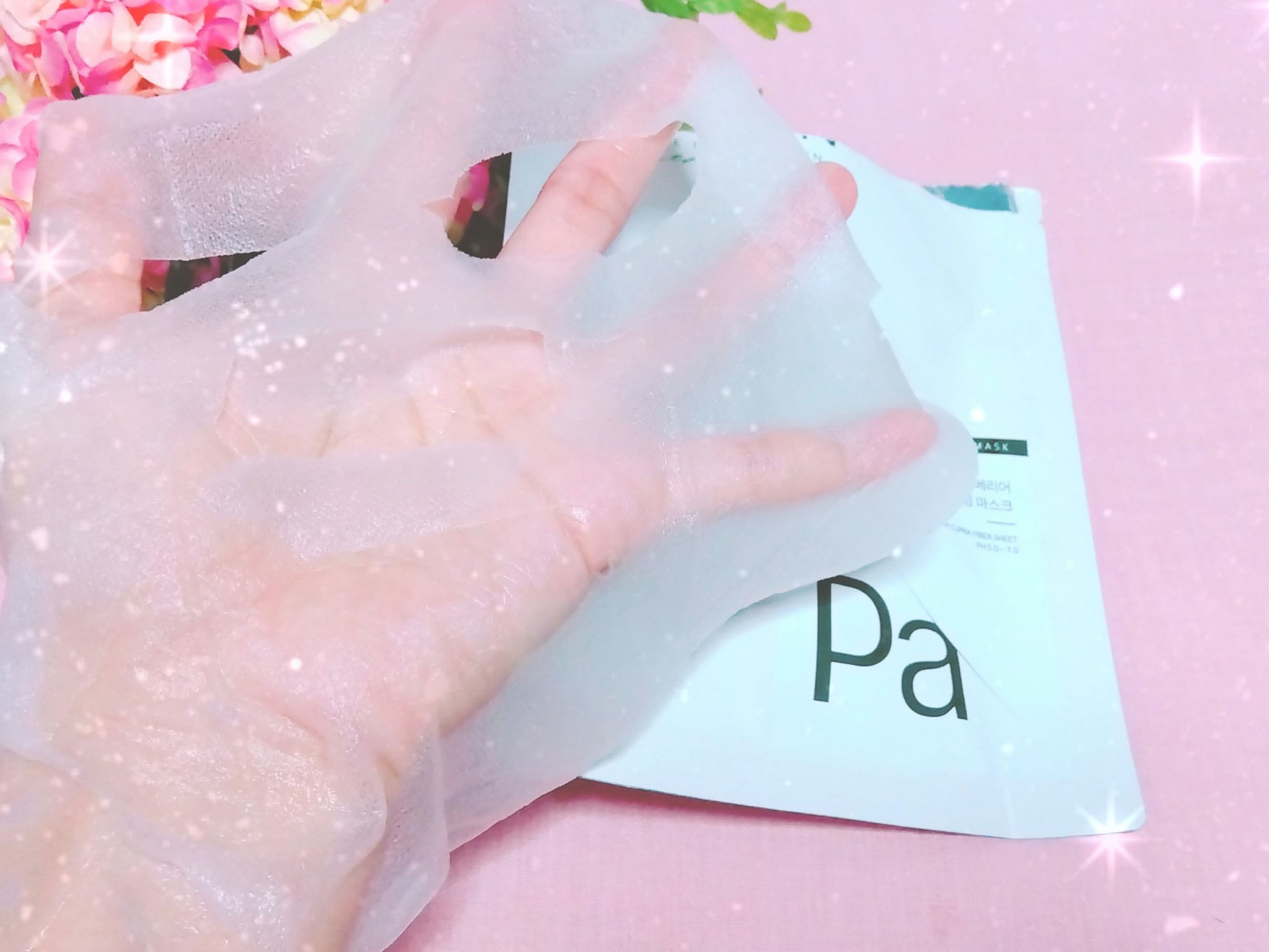 PROTECT BARRIER RENEWING MASK/EVIDIN/シートマスク・パックを使ったクチコミ（2枚目）