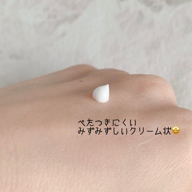 ペアアクネクリームW(医薬品)/ペア/その他スキンケアグッズを使ったクチコミ（3枚目）