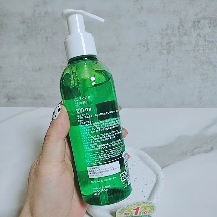 インティマ D 200ml/インティマ/デリケートゾーンケアを使ったクチコミ（2枚目）