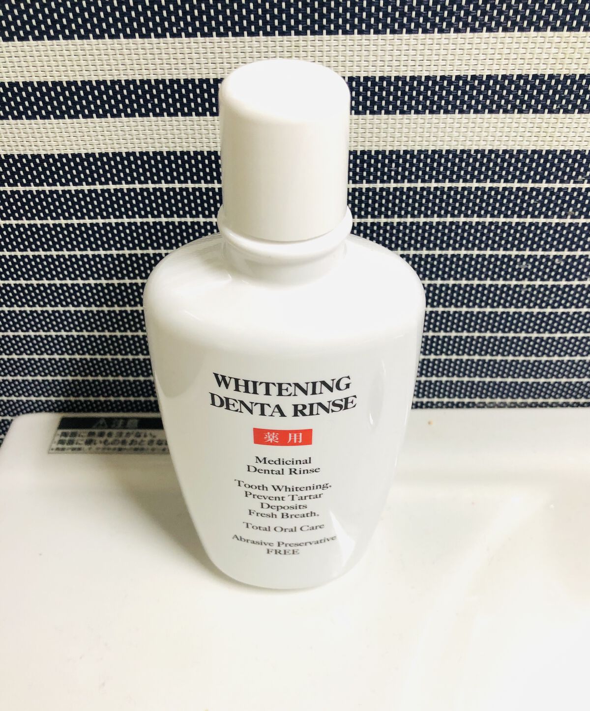 薬用ホワイトニング デンタリンス /シーヴァ/マウスウォッシュ・スプレーを使ったクチコミ（1枚目）