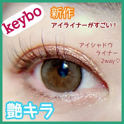 ちっちみ on LIPS 「♡#followme♡@chicchimity🕊𓂃𓈒𓏸コスメ..」(1枚目)