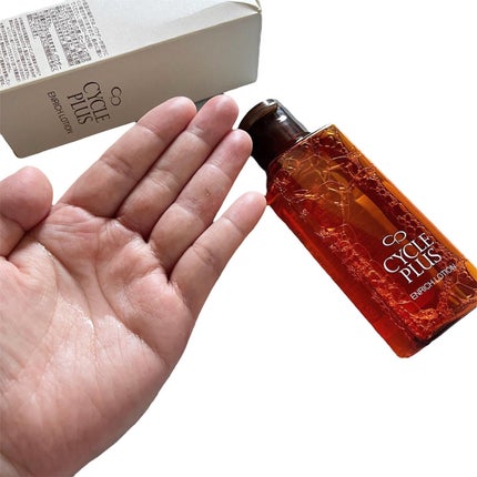 エンリッチ ローション/サイクルプラス/化粧水を使ったクチコミ(3枚目)