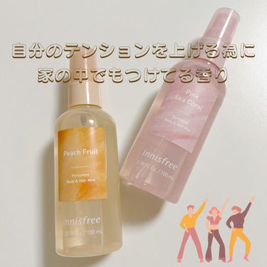 パフュームド ボディ＆ヘアミスト/innisfree/香水(その他)を使ったクチコミ（1枚目）