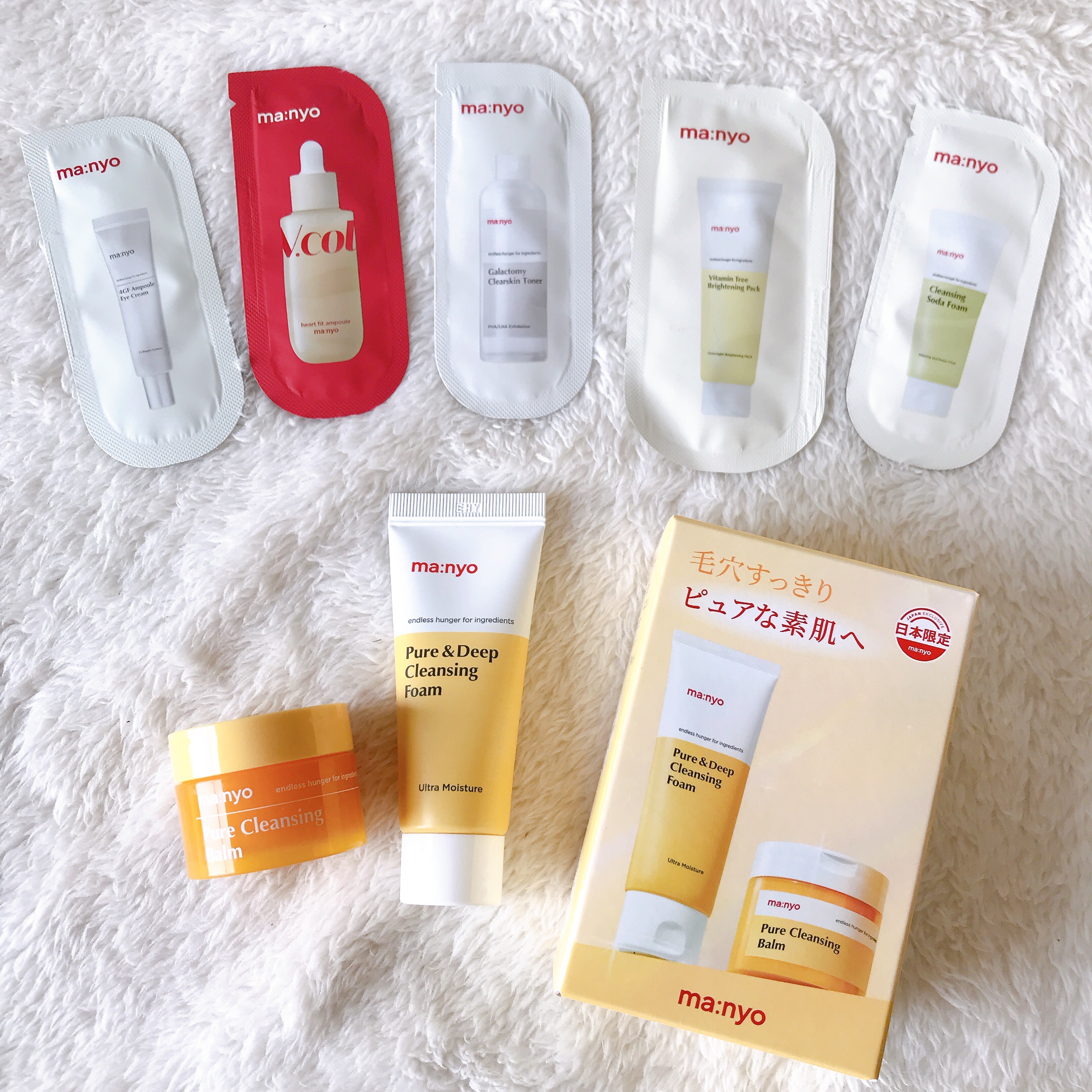 パンテトインクリーム/manyo/フェイスクリームを使ったクチコミ（3枚目）