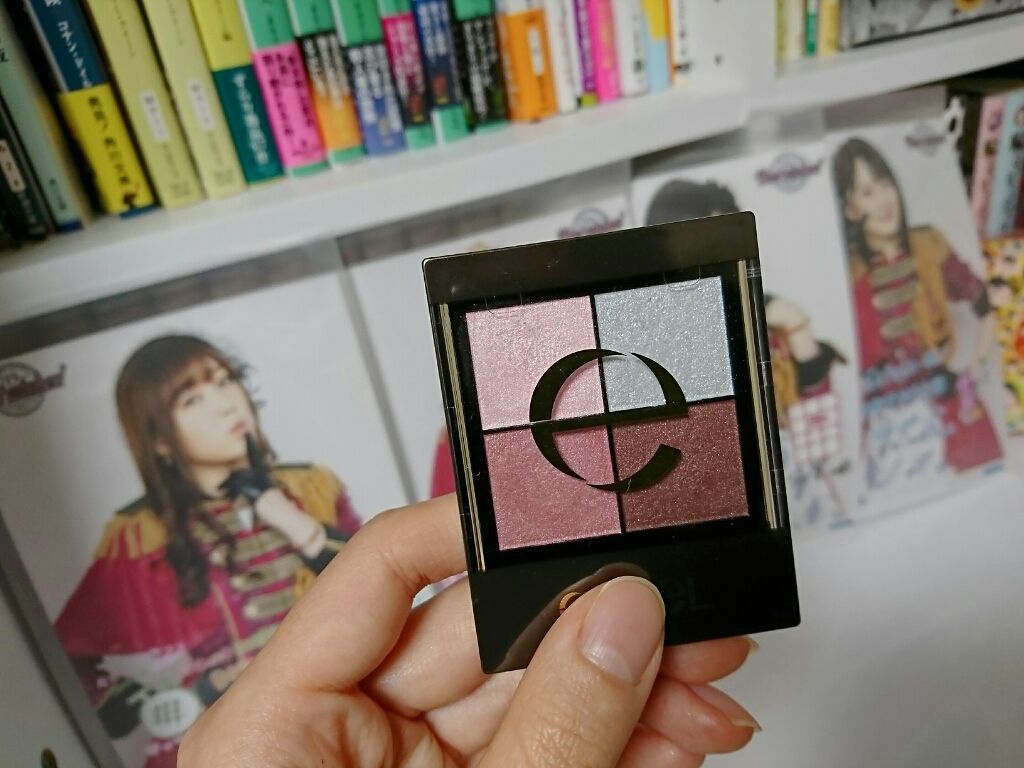 リアルクローズシャドウ/excel/アイシャドウパレットを使ったクチコミ(1枚目)