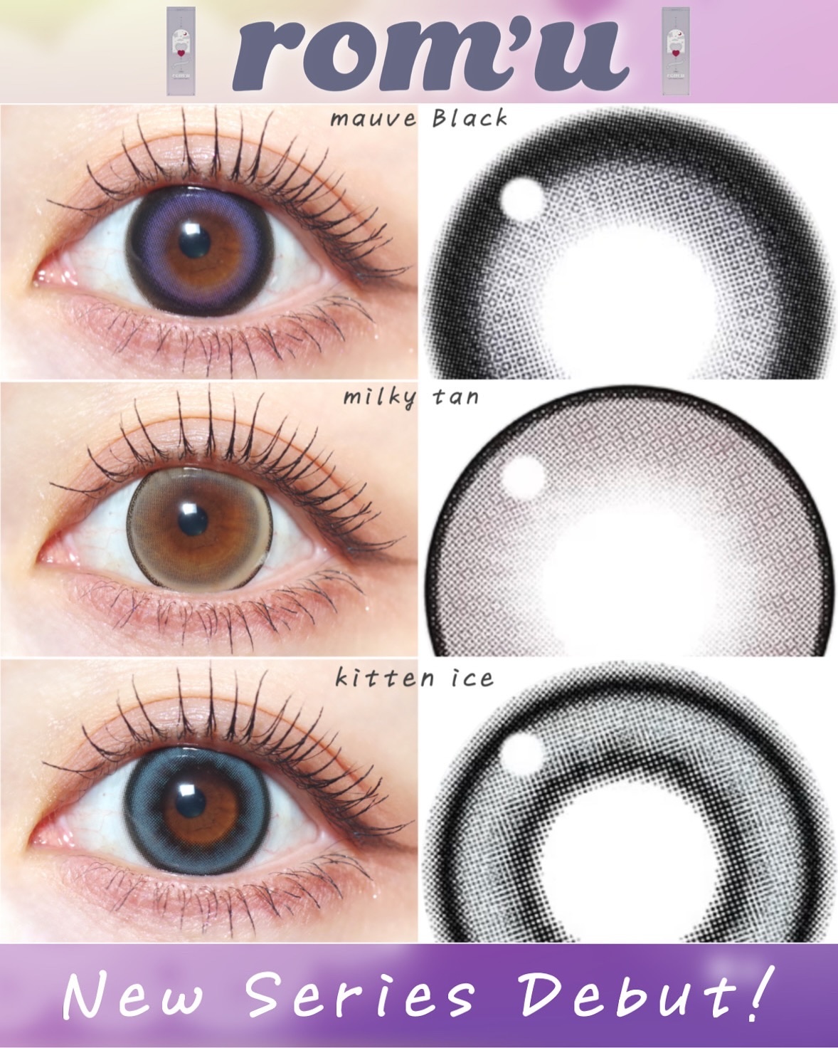 episode03/rom’u/ワンデー（１DAY）カラコンを使ったクチコミ（1枚目）