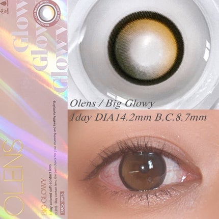 Glowy 1day/OLENS/ワンデー(1DAY)カラコンを使ったクチコミ(6枚目)