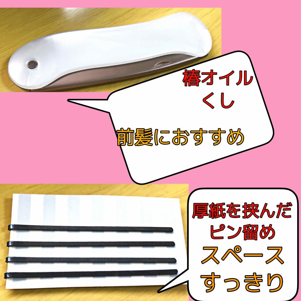 ロートビタ40(医薬品)/ロート製薬/その他を使ったクチコミ(2枚目)