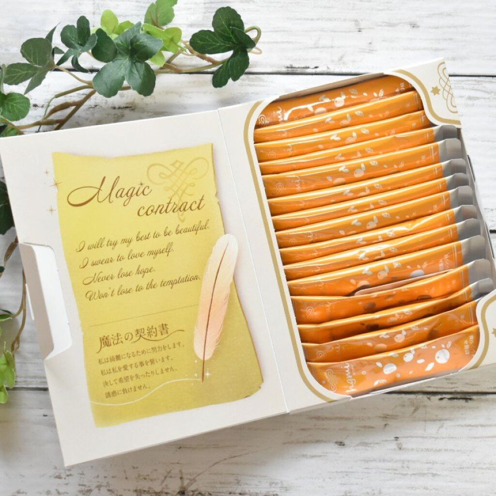 hgmi(はぐみぃ)朝摘みオレンジ味/さくらの森/美容ドリンクを使ったクチコミ（3枚目）