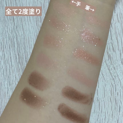 アイ ヴィーガン シアーパレット/AMUSE/アイシャドウパレットを使ったクチコミ(3枚目)