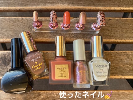 カラフルネイルズ/キャンメイク/マニキュアを使ったクチコミ(4枚目)
