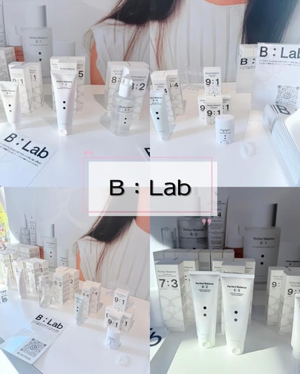 みうく밀크🍼フォロバ on LIPS 「韓国コスメ好きな人必見!/韓国の人気コスメやスキンケアを体験出..」(7枚目)