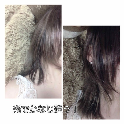 ホイップヘアカラー/ビューティラボ/ヘアカラーを使ったクチコミ(2枚目)
