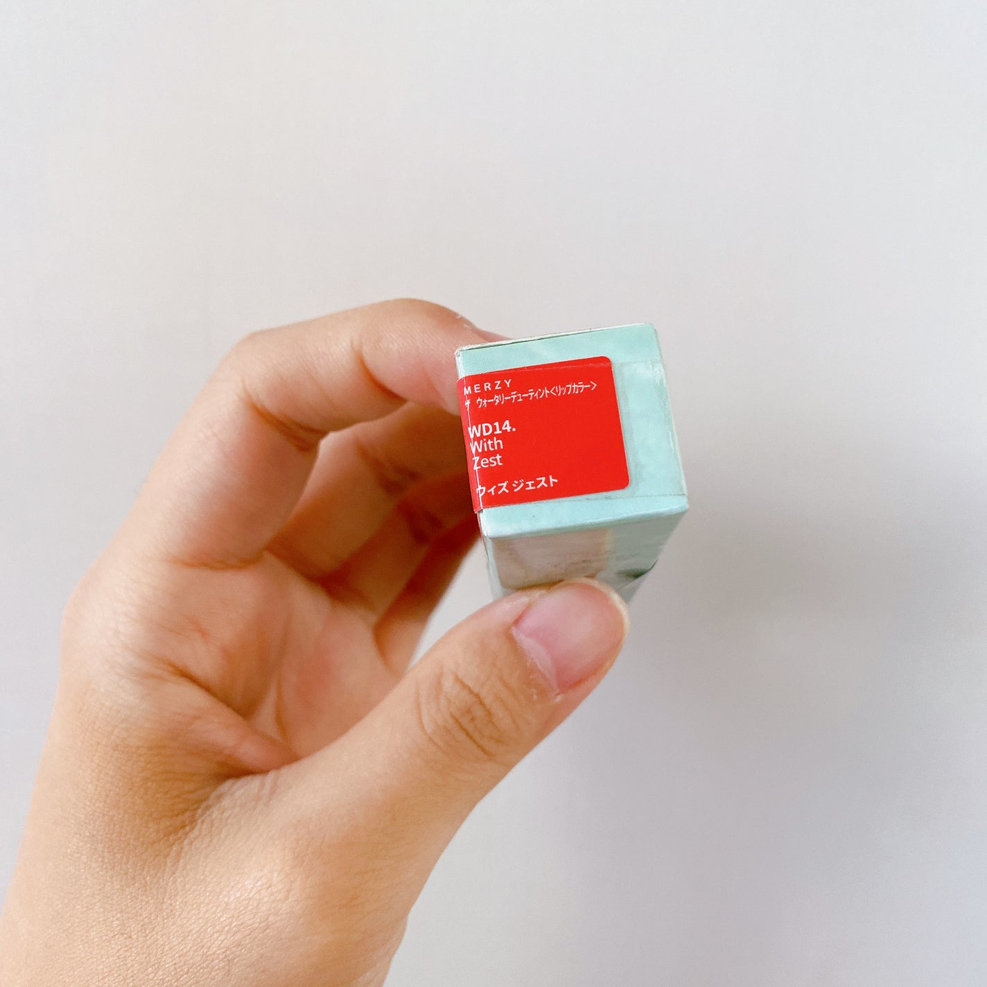 ザ ウォータリーデューティント/MERZY/リップティントを使ったクチコミ(6枚目)