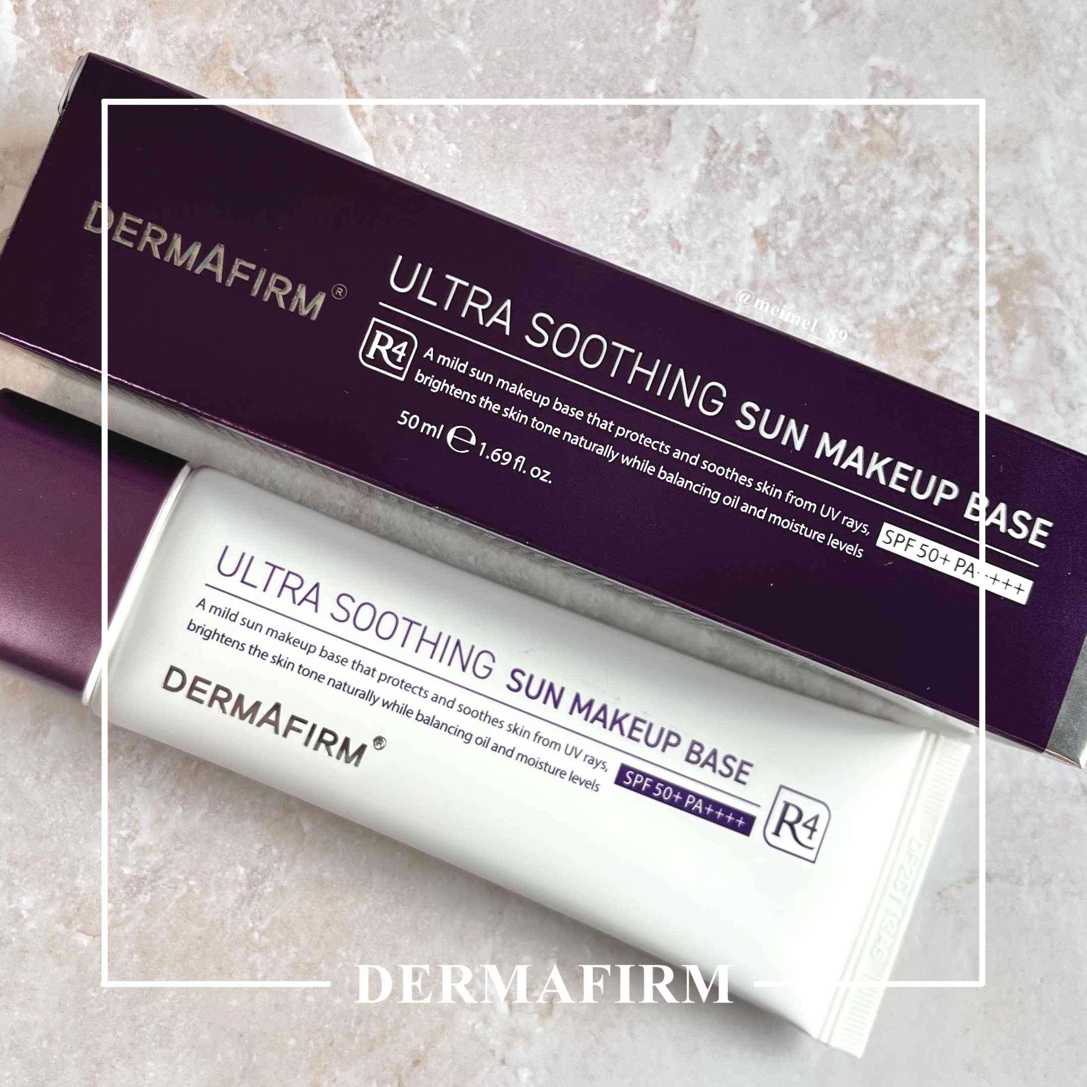 [R4] ウルトラスージングサンメイクアップベース/ダーマファーム/日焼け止めクリームを使ったクチコミ（1枚目）