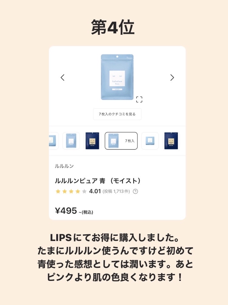 シャンプーブラシ/セリア/スカルプブラシを使ったクチコミ（3枚目）