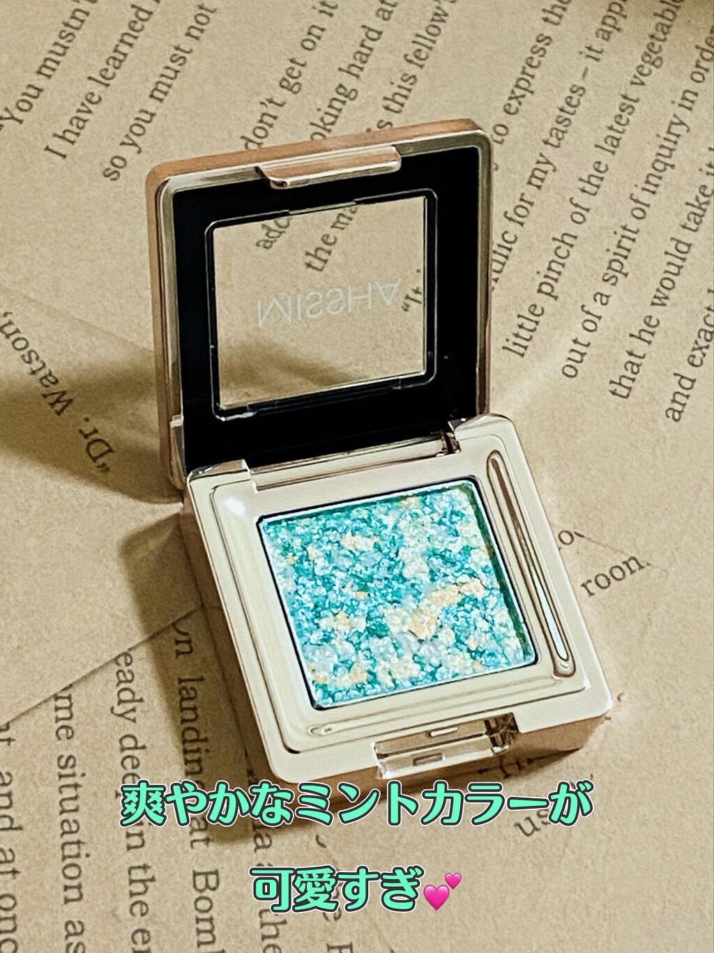 グリッタープリズム シャドウ/MISSHA/グリッターを使ったクチコミ(2枚目)