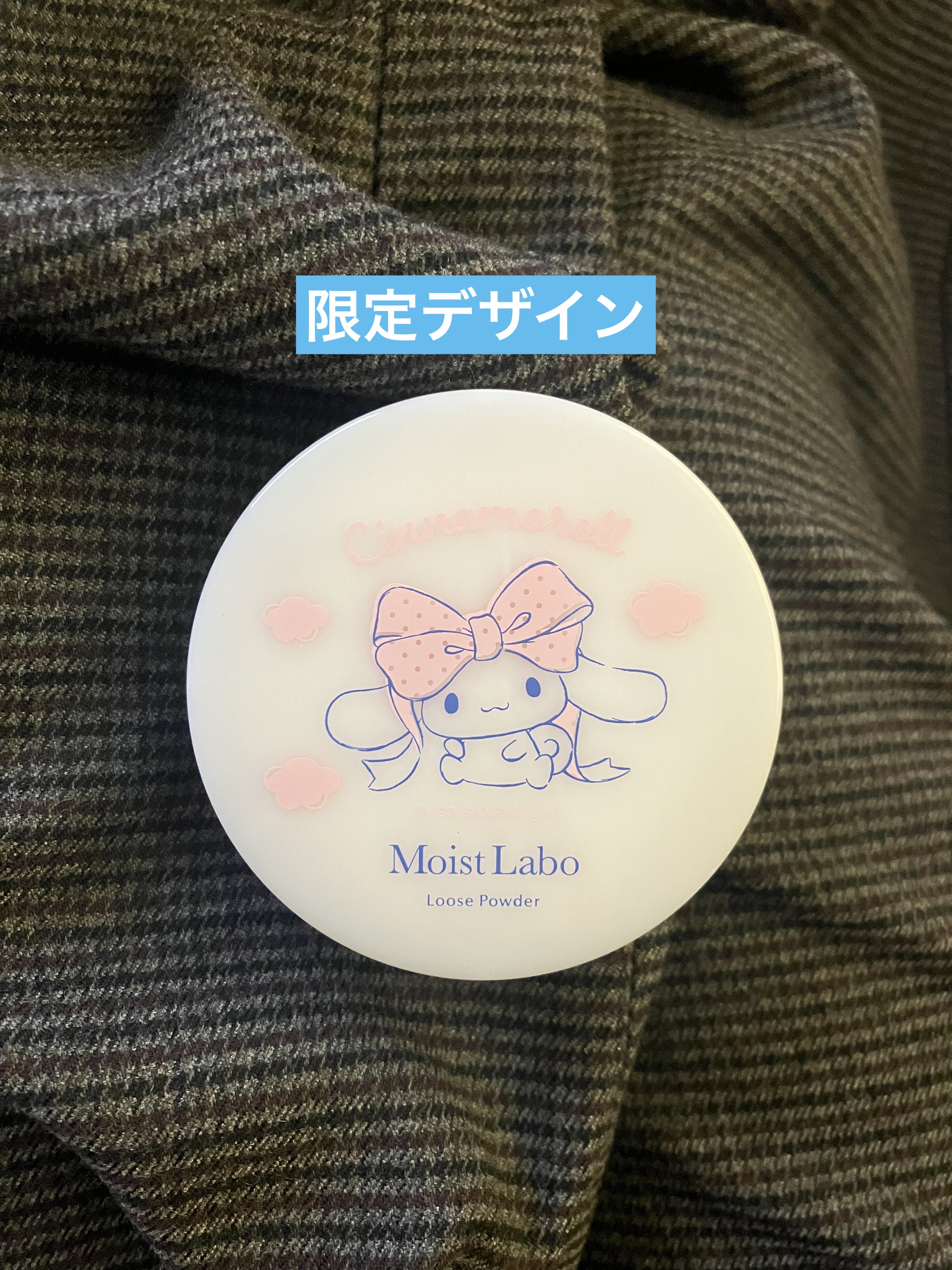 モイストラボ ルースパウダー/Moist Labo/ルースパウダーを使ったクチコミ（1枚目）