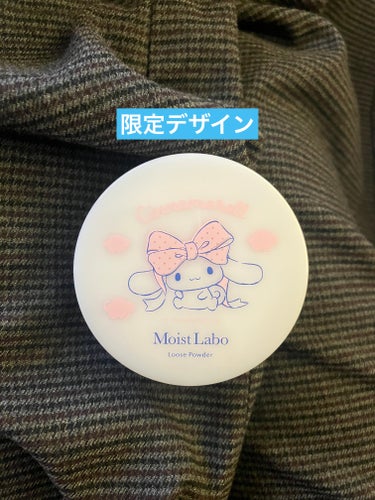 Moist Labo モイストラボ ルースパウダーのクチコミ「完全なるパケ買いのため、まだ使用はしていません。

今使用のパウダーがなくなったときに使いたい.....」（1枚目）