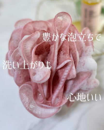 ザ・パーフェクトアンカー ローズ #15/THE PERFECT ANCHOR/ボディソープを使ったクチコミ(4枚目)