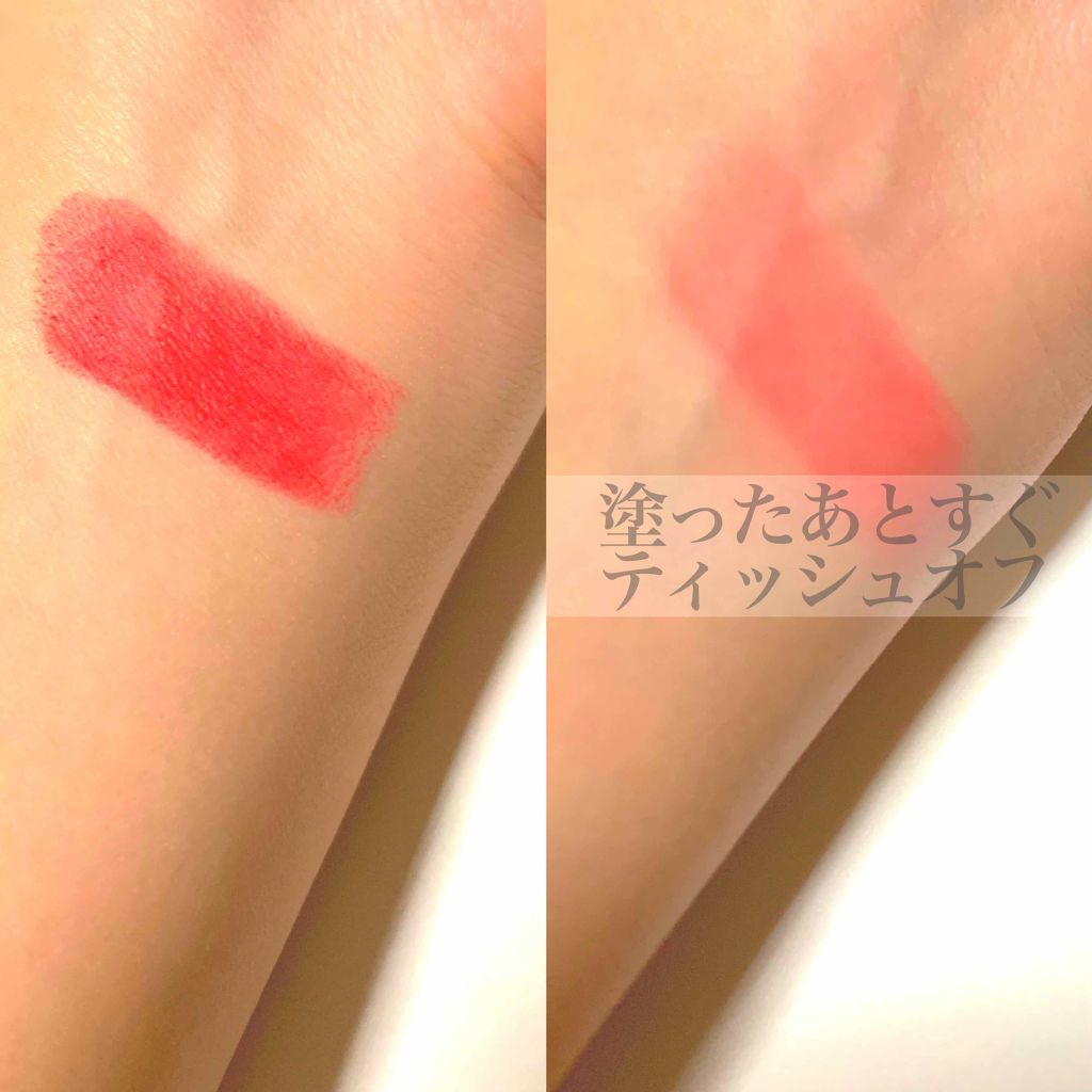 ルージュ アンリミテッド マット/shu uemura/口紅を使ったクチコミ(2枚目)