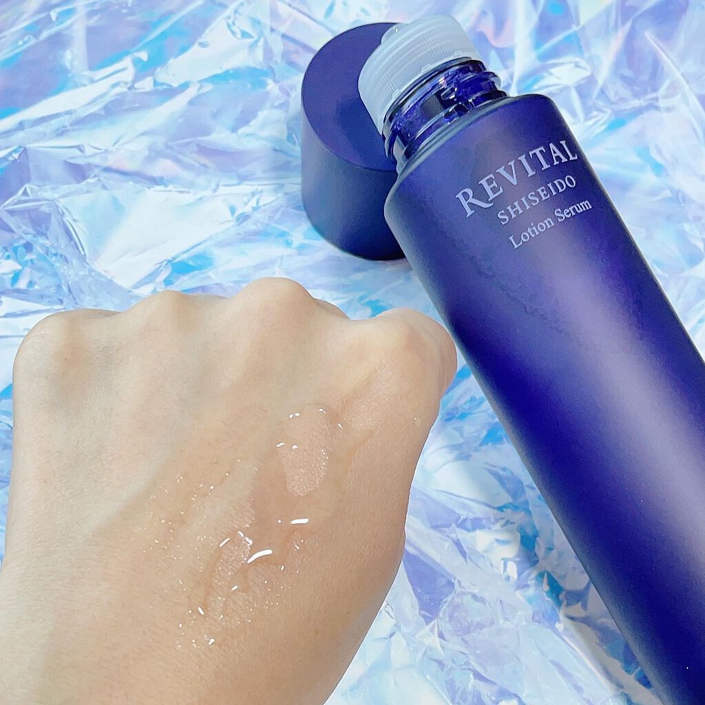 t.s154 on LIPS ãð2021幎9æ21æ¥(ç«)çºå£²âšâïžè³çå ãªãã€ã¿ã«ããŒã·ã§..ãïŒ4æç®ïŒ