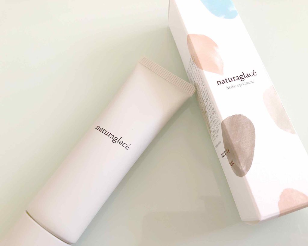メイクアップ クリームＮ/ナチュラグラッセ/化粧下地を使ったクチコミ（1枚目）