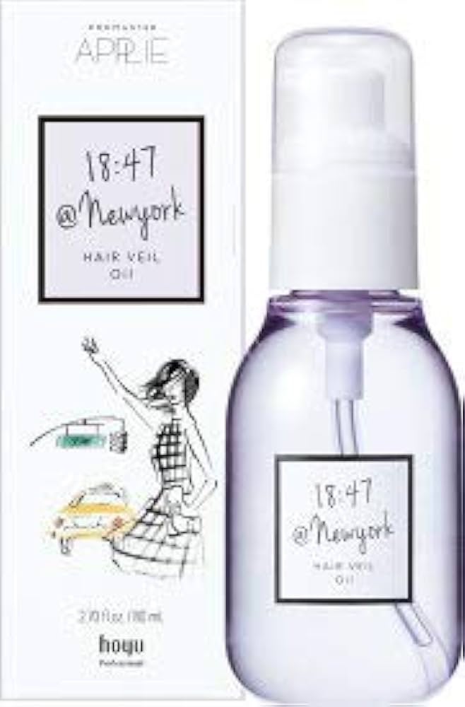 プロマスター アプリエ ヘアケア ヘアヴェール オイル/アプリエ/ヘアオイルを使ったクチコミ(1枚目)