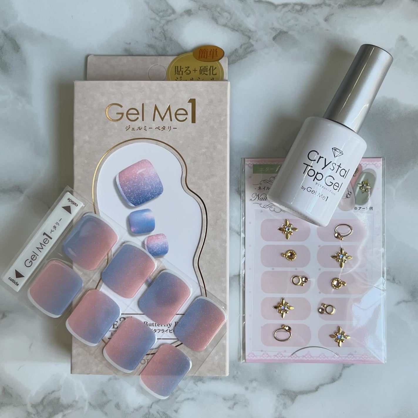 ジェルミーペタリー フット /ジェルミーワン/ネイルシールを使ったクチコミ(3枚目)