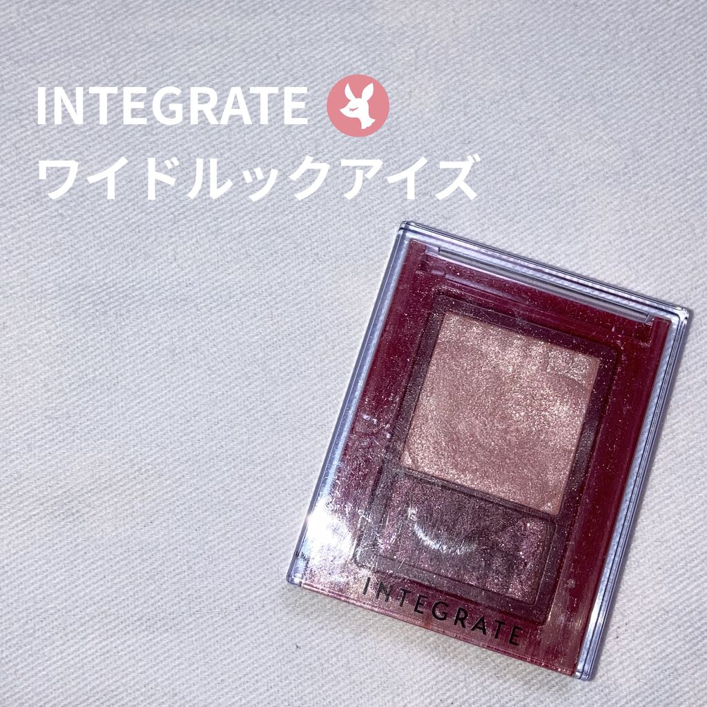 ワイドルックアイズ/インテグレート/アイシャドウパレットを使ったクチコミ（1枚目）
