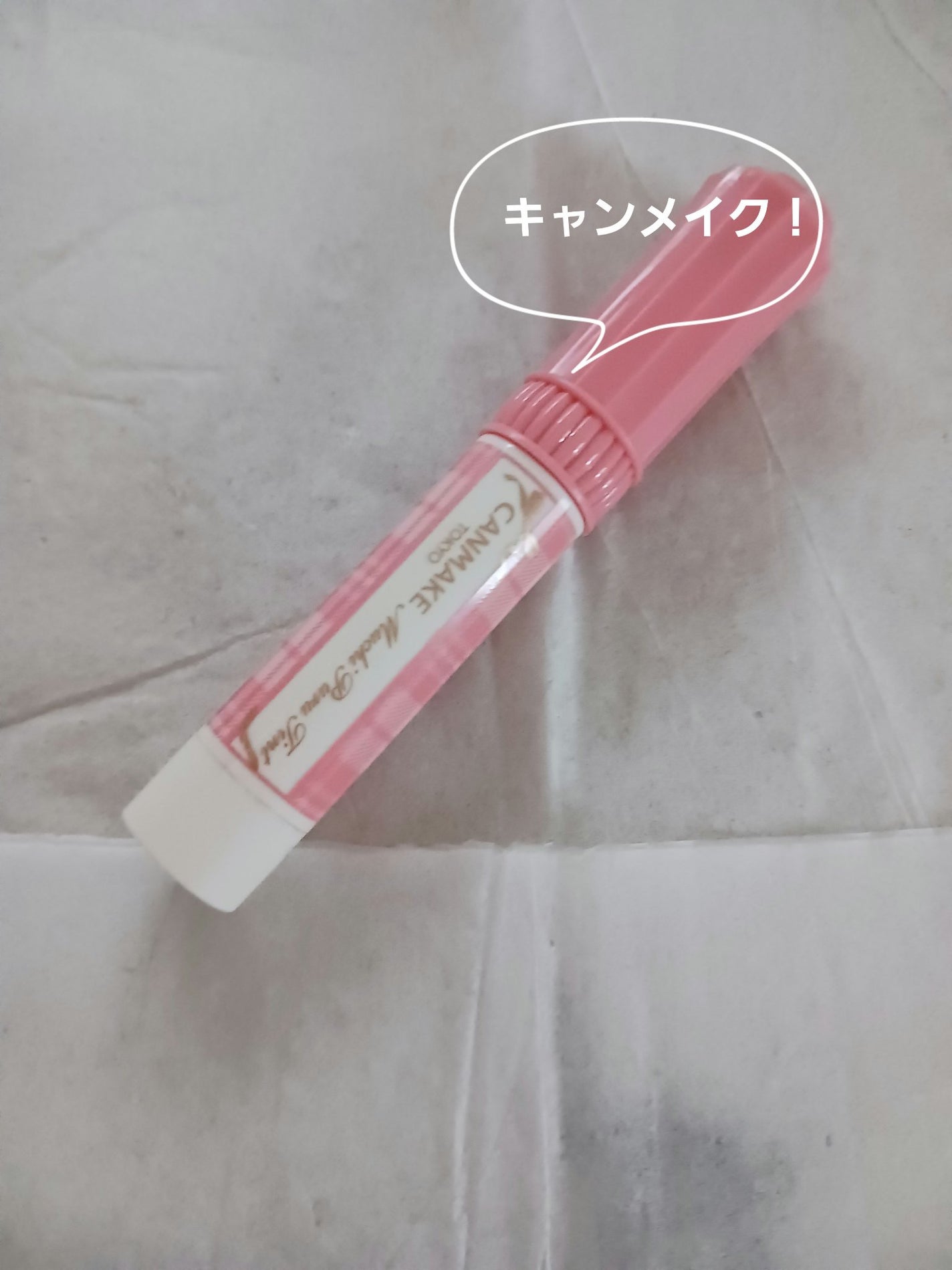 twinkle_beauty_dwvy on LIPS 「#動画で魅せる一軍コスメ..」(1枚目)