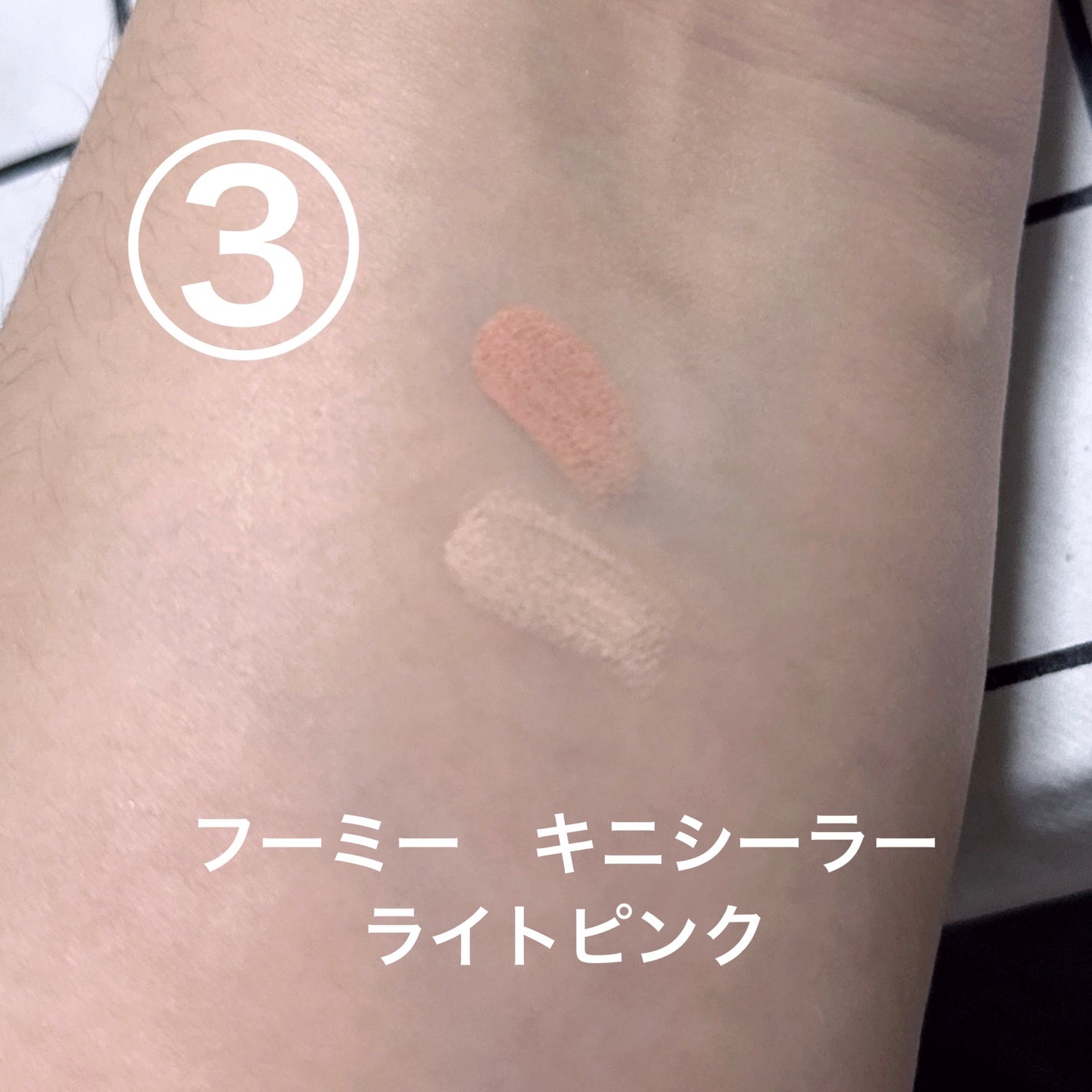 トーンパーフェクティング パレット/DECORTÉ/パレットコンシーラーを使ったクチコミ(5枚目)