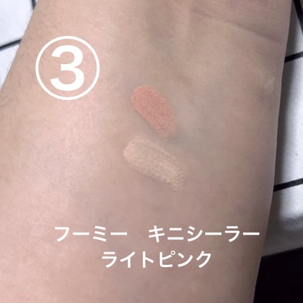 トーンパーフェクティング パレット/DECORTÉ/パレットコンシーラーを使ったクチコミ(5枚目)