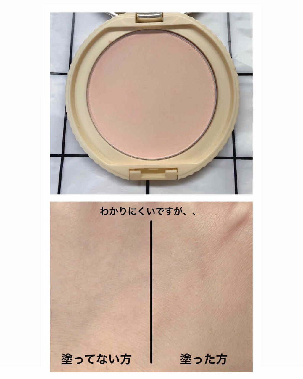 【旧品】マシュマロフィニッシュパウダー/キャンメイク/プレストパウダーを使ったクチコミ（2枚目）