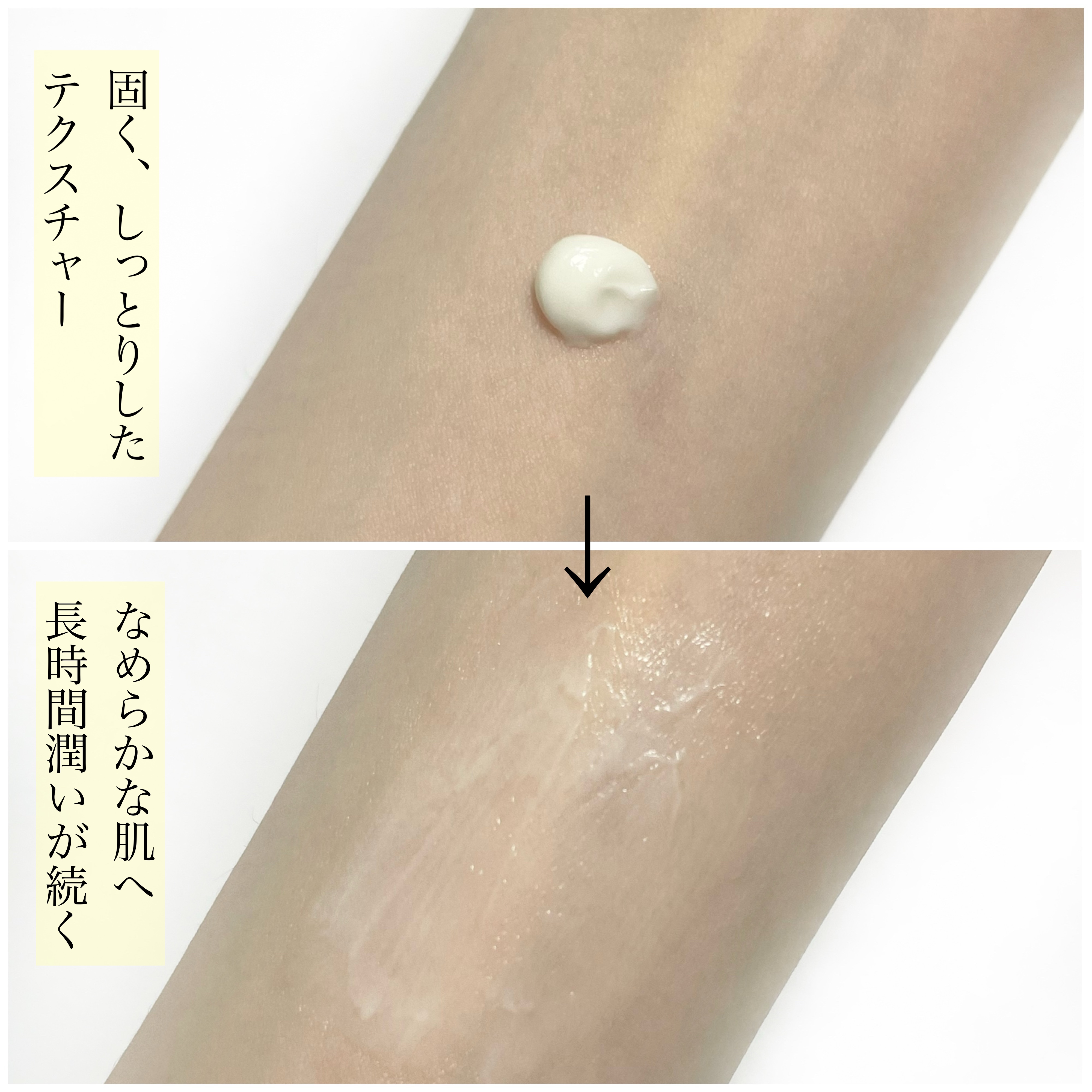 シア ハンドクリーム/L'OCCITANE/ハンドクリームを使ったクチコミ（3枚目）