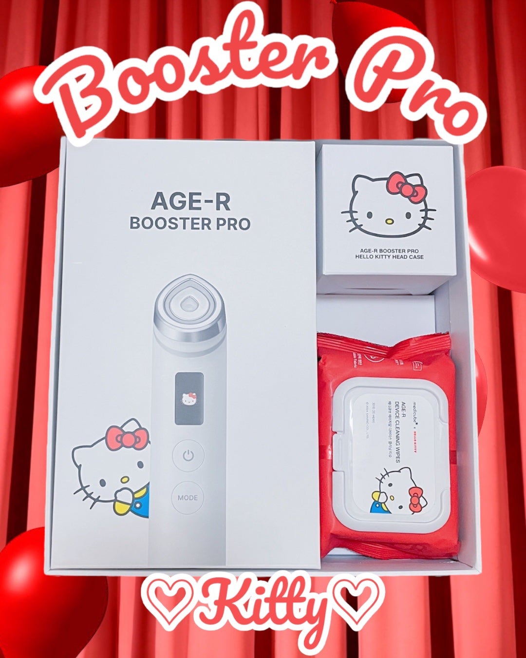 AGE-R BOOSTER PRO ハローキティ メディキューブ ブースタープロ AGE-R ブースタープロ|MEDICUBEの口コミ - これは可愛過